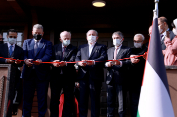 فيديو إفتتاح المقر الجديد لرابطة برلمانيون لأجل القدس بحضور شخصيات اعتبارية فلسطينية وتركية