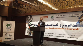 Hamid bin Abdullah Al-Ahmar calls for unity and solidarity in supporting the Palestinian cause