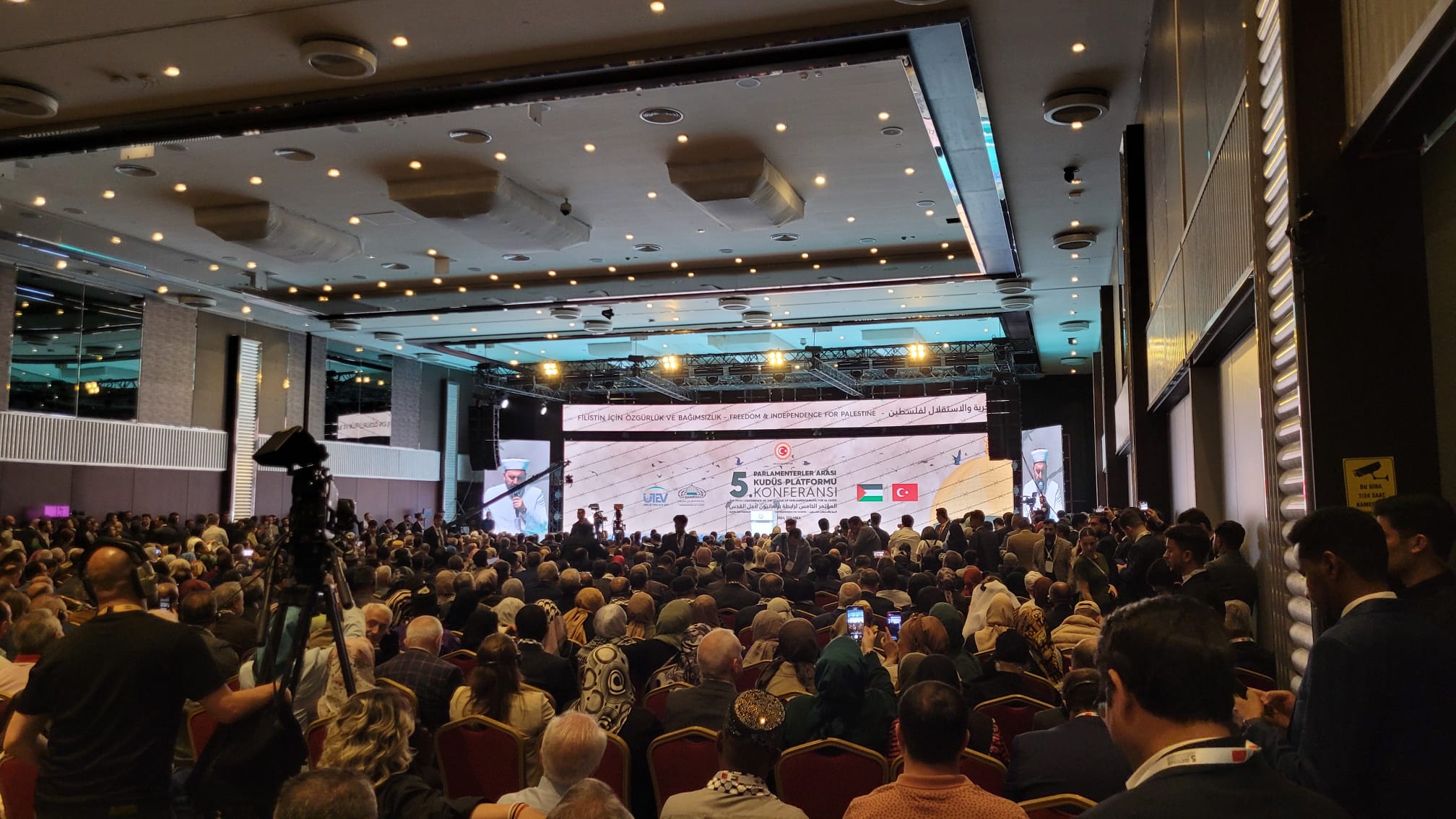 La ligue des Parlementaires pour al-Quds lance sa cinquième conférence à Istanbul